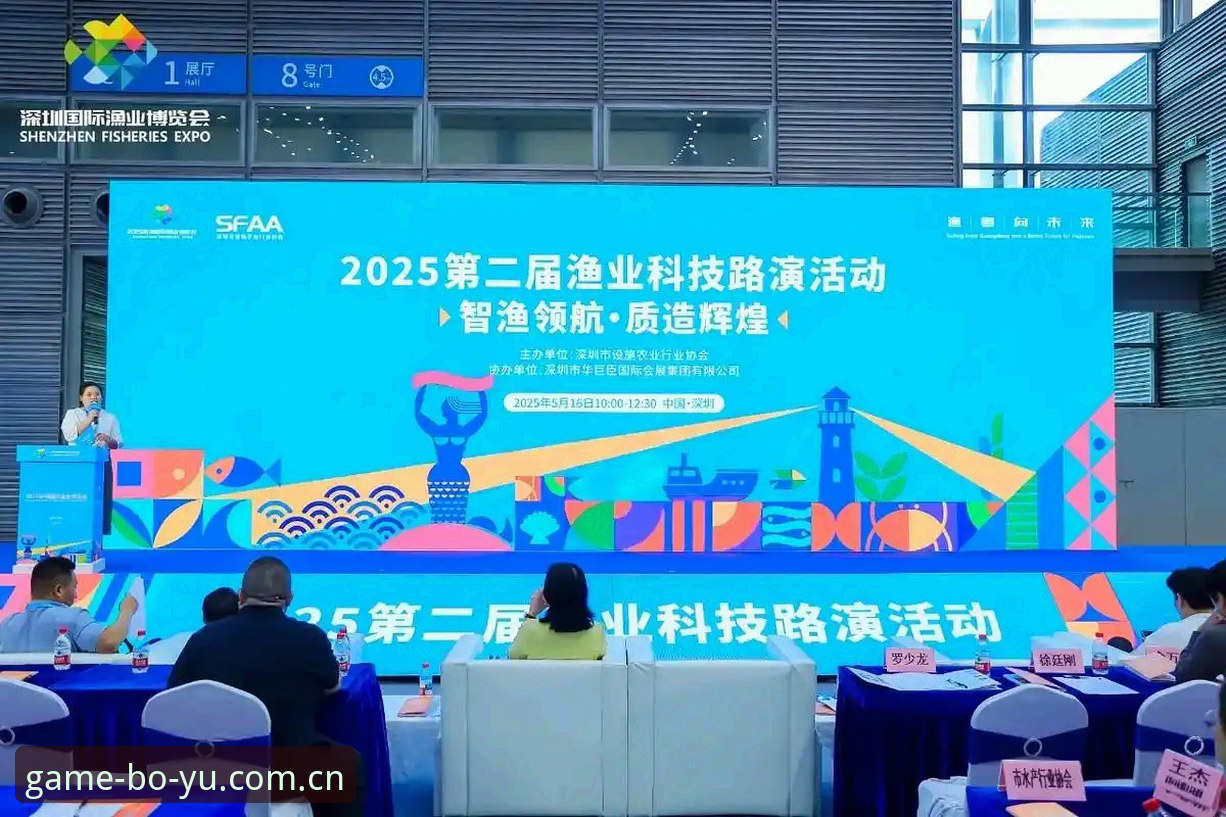 博鱼APP最新动态：2025年用户评测与可靠性深度分析