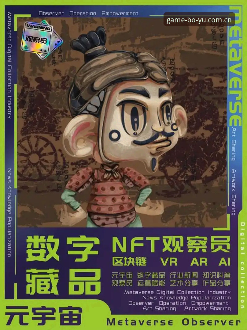 博鱼APP互动与传统平台对比：谁更懂你的数字娱乐需求？