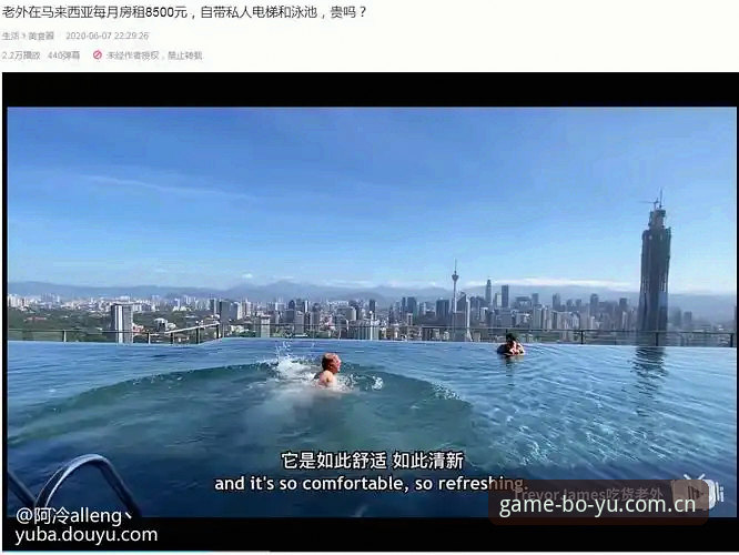 博鱼APP官网用户评价与实战教程：下载vs体验，哪个更值得信赖？